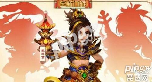 梦幻诛仙孩子选择门派,梦幻诛仙手游子女