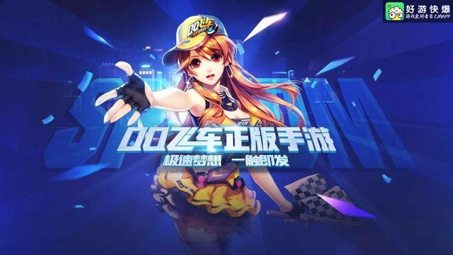 手游变态版平台哪个好,变态版手游平台有几个